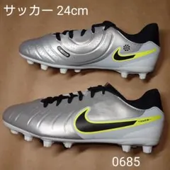 サッカー 24cm ナイキ ジュニア レジェンド 10 アカデミー HG