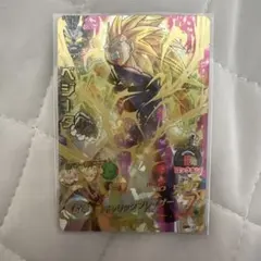 2025年最新】ベジータ h4-secの人気アイテム - メルカリ