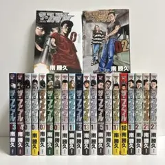 2025年最新】ザ ファブル 全巻セットの人気アイテム - メルカリ