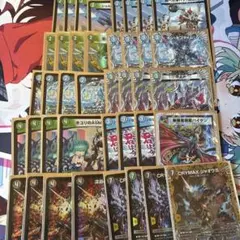 m*7様 金トレ入りアナカラージャオウガ m*7様 金トレ入りアナカラージャオウガ m*7様 金