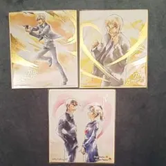 名探偵コナン 色紙3枚セット