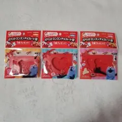 【新品・未開封】ロッテ　パペットスンスンチョコレート型