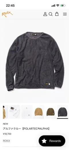 2026年最新】ポーラテックアルファの人気アイテム - メルカリ