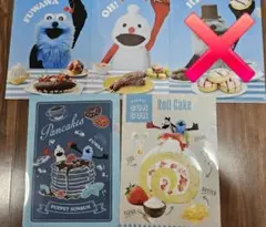 ☆パペットスンスン/オリジナルクリアファイル4種/新品