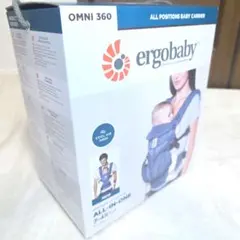 590！エルゴベビー 抱っこ紐 オムニ360 クールエア メッシュ　ブルー