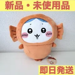 《ちいかわ》カレーのお供たちBIGぬいぐるみ 福神漬 ハチワレ