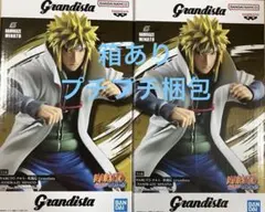 バンダイ グランディスタ 波風ミナト 2体セット