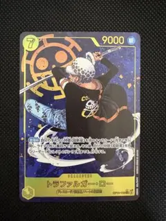 トラファルガー・ロー SEC パラレル OP10-119