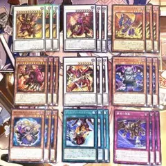 遊戯王 レッドデーモンズドラゴン 新規 3コン　フルコンプ