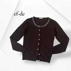 極美品 エフデ ビジューボタン長袖カーディガン ウール ブラウン 丸首 茶 7