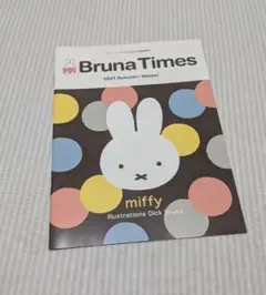 ブルーナタイムズ ミッフィー カタログ