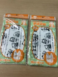 Item thumbnail for item 8ecbc103-0f8d-4513-bdd0-048e176bc690