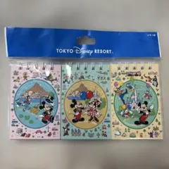 【新品未使用】東京ディズニーリゾート　メモ帳　3冊セット　レトロデザイン