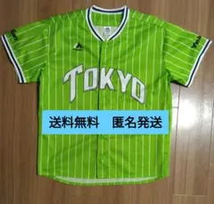 東京ヤクルトスワローズ レプリカユニフォームのサムネイル