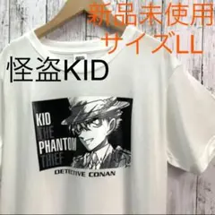 1355⭐️Ｔシャツ⭐️名探偵コナン⭐️大きいサイズ⭐️怪盗キッド⭐️新品LL