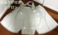 2026年最新】ヒスクローネの人気アイテム - メルカリ