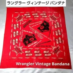 Item thumbnail for item 0653da82-1180-4808-9cfb-f58709cb3408