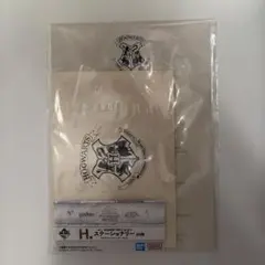 一番くじ　ハリーポッター　ファンタスティックビースト　H賞　レターセット