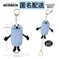 Item thumbnail for item 153f9d79-7b8f-488f-a63e-6c085ad3559c