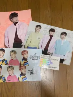 EXO CBX ファイル シール ステッカー スローガン