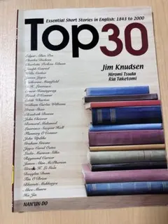 Top 30