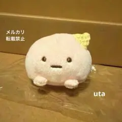 【レア】＊すみっコぐらし　シーンぬいぐるみ（たぴおか）1点