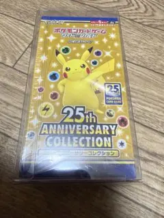 ポケモンカード 25th ANNIVERSARY COLLECTION BOXのサムネイル