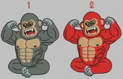 2026年最新】ゴリラワッペンの人気アイテム - メルカリ