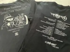 竜様 リクエスト 2点 まとめ商品