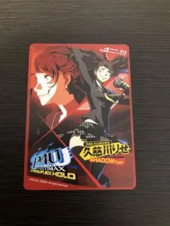 ペルソナ4 P4U2 特典カード　久慈川りせ