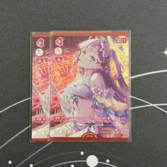2026年最新】ホロライブ引退品の人気アイテム - メルカリ