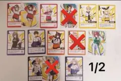 にじフェス2026 コレクションカード
