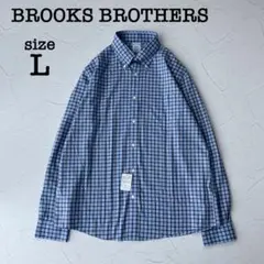 【新品未使用】ブルックスブラザーズ ボタンダウン シャツ チェック ブルー L