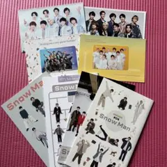 Snow Man ファンクラブ会報セット