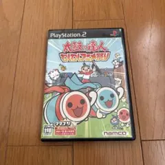 太鼓の達人 わくわくアニメ祭り PS2 ソフト