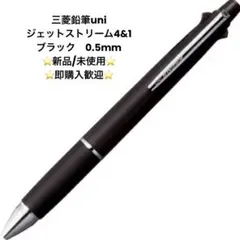 りい様 リクエスト 2点 まとめ商品