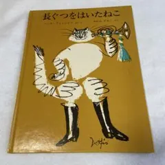 Item thumbnail for item 4d38749f-06c6-467a-92b7-6965028c4d9e