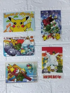 レア♢ポケモンポストカード　1999年夏