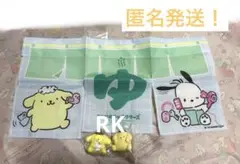 サンリオ ポムポムプリン グッズセット72