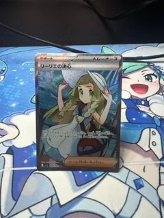 リーリエの決心 SR MEGA 拡張パック メガブレイブ キラ 086/063 - メルカリ