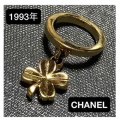 2026年最新】シャネル スカーフリングの人気アイテム - メルカリ