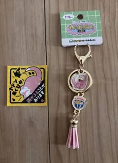 マイセカンドアオハル タッセルキーホルダー なにわ男子 道枝駿佑 広瀬
