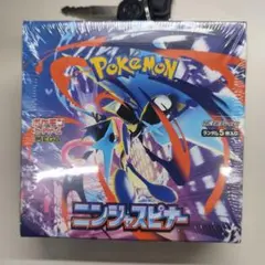 ポケモンカード ニンジャスピナー 1BOX　 シュリンク付き