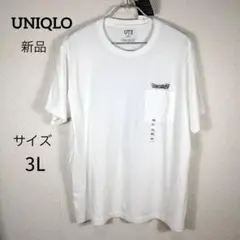 ​新品 XXL ユニクロ ドラゴンボール UT Tシャツ 半袖 白 神龍 悟空