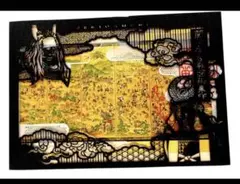 Item thumbnail for item e7ac764d-89ed-44ea-ba9c-dd096d7ae319