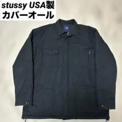 希少】00's OLD stussy スカル総柄 MA-1 ブルゾン オールド - メルカリ