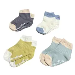 子供 靴下 ソックス 綿100% ４足セット 滑り止め付き　11〜14cm