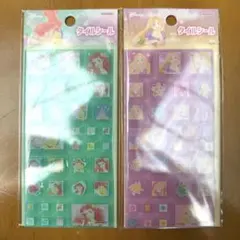 アリエル ラプンツェル タイルシール