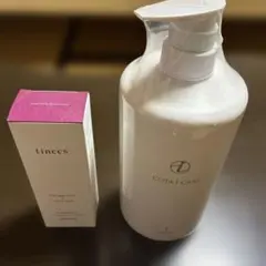 コタアイケアシャンプー&ティンクスシャンプーセットお値下げ❣️のサムネイル