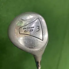 Item thumbnail for item 942a4f06-7d05-4e52-aa44-6b3f5b180e1e